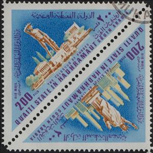Se-tenant, World Wonders of Antiquity and Modern Times, Hadhramaut, Qu'aiti (Shihr & Mukalla),  , Architecture, Buildings, Mausolea, Monuments, Statues, Triangle Stamps, UNESCO World Heritage Sites