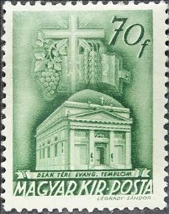 Stamp, Deak Square Evangelical Church, Budapest, Hungary,  , Churches - Cathedrals - Basilicas - Chapels