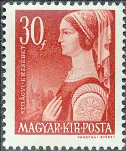 Stamp, Erzsébet Szilágyi, Hungary,  , Women