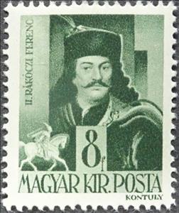 Stamp, Ferenc II Rákóczi (1676-1735), Hungary,  , Famous People, Freedom Fighters, Generals, Heroes, Horses, Princes