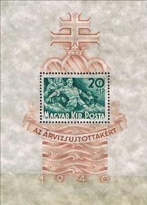 Souvenir Sheet, Honvéd as saviour, Hungary,  , Disasters, Floodings, Natural Disasters