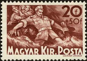 Stamp, Honvéd as saviour, Hungary,  , Disasters, Floodings, Natural Disasters