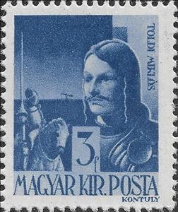 Stamp, Miklós Toldi, 14th Century Hero, Hungary,  , Heroes, Horses