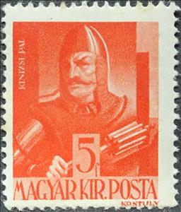 Stamp, Pál Kinizsi (-1494), Hungary,  , Famous People, Generals, Heroes