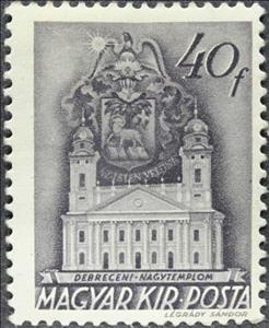Stamp, Reformed Church, Debrecen, Hungary,  , Churches - Cathedrals - Basilicas - Chapels
