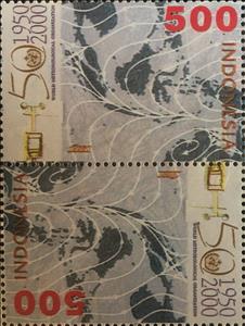 Tete-Beche, 50th Anniversary of World Meteorological Organization (WMO), Indonesia,  , Anniversaries and Jubilees, Meteorology, Organizations, Seals (Emblems), U.N.O.