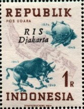 Stamp, 75 years UPU ovpt 'RIS Djakarta', Indonesia,  