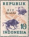 75 years UPU ovpt 'RIS Merdeka'