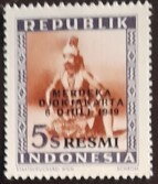 Dancer overprinted
