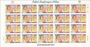 Full Pane, Ecophila Environmental Care, Indonesia,  , Environment Protection