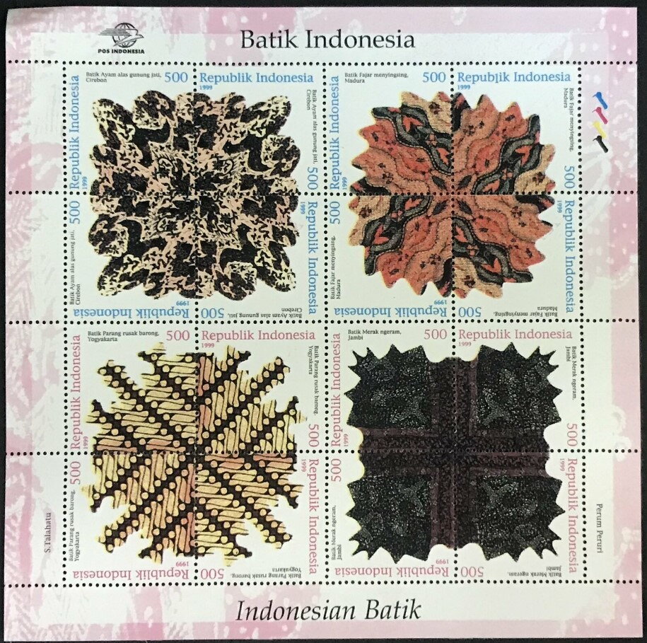 Indonesian Batik Designs
