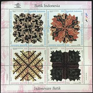 Full Pane, Indonesian Batik Designs, Indonesia,  , Textile