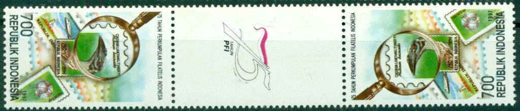 Gutter Pairs, Indonesian Philatelic Association, Indonesia,  