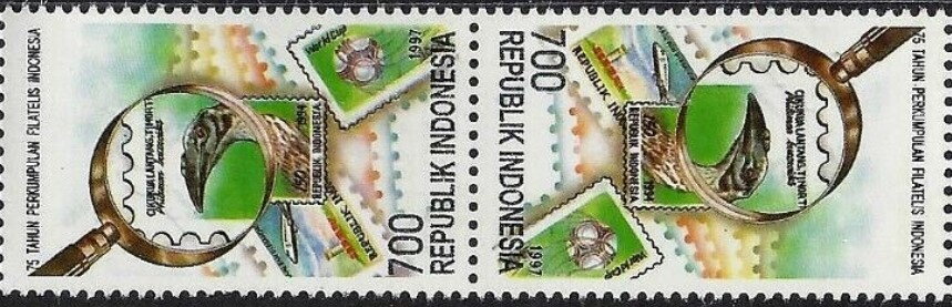 Tete-Beche, Indonesian Philatelic Association, Indonesia,  