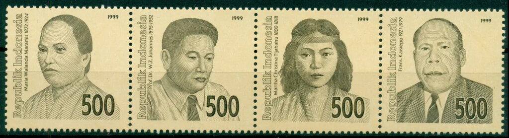 Se-tenant, National Heroes, Indonesia,  , Heroes, Men, Women