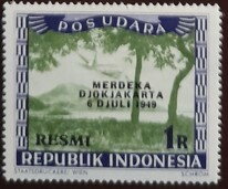 Plane over Sumatra Mountain overprint