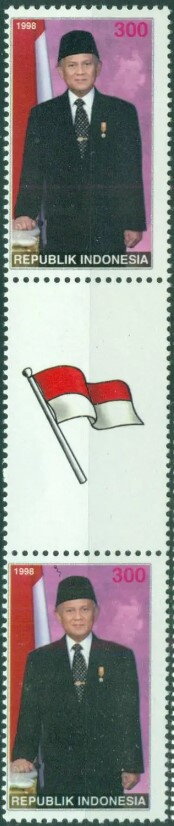 President BJ Habibie