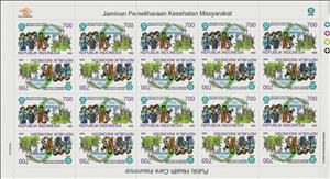 Full Pane, Public Health Care Insurance, Indonesia,  , Healthcare, Insurances