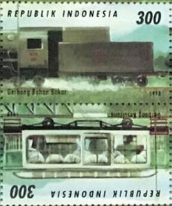 Tete-Beche, Trains, Indonesia,  