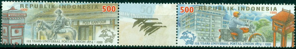 Gutter Pairs, Universal Postal Union, Indonesia,  , Anniversaries and Jubilees, Horses, Motorcycles, Postal Services, Postal Unions, Seals (Emblems), U.P.U.