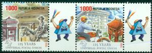 Gutter Pairs, Universal Postal Union, Indonesia,  , Anniversaries and Jubilees, Horses, Motorcycles, Postal Services, Postal Unions, Seals (Emblems), U.P.U.