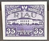Stamp, General Post Office Building, Indonesia, Riau,  , Buildings, Houses, Post Offices
