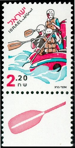 Whitewater Rafting