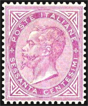 Stamp, King Victor Emanuel II by an oval, Italy,  , Famous People, Heads of State, Kings, Men, Royalty
