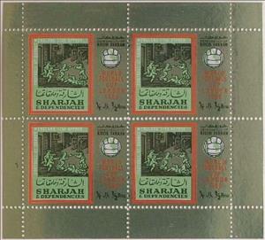 Souvenir Sheet, Football game in Arnet near London, around 1750, Khor Fakkan,  , Football (Soccer), Sports