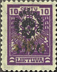 Stamp, For Orphans - Small Mesh watermark, Lithuania,  , Crosses, Religion