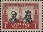 Stamp, Vytautas-Airmail edition, Lithuania,  , Anniversaries and Jubilees, Crowns and Coronets, Dukes, Famous People, Heads of State, Men