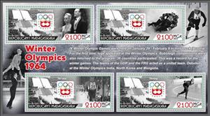 Mini Sheet, Olympic Games in Innsbruck in 1964, Madagascar,  , Olympic Games, Sports, Winter Sports