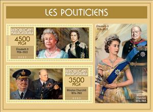 Mini Sheet, Politicians, Madagascar,  , Famous People, Politicians