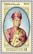 Leaders of Malaysian States
