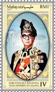 Stamp, Leaders of Malaysian States, Malaysia,  , Famous People, Royalty, Sultan