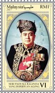 Leaders of Malaysian States