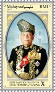 Leaders of Malaysian States