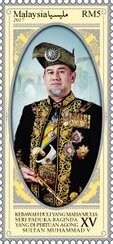 Stamp, Leaders of Malaysian States, Malaysia,  , Famous People, Royalty, Sultan