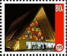 Stamp, Christchurch Transitional Cathedral - Night View, New Zealand,  , Buildings, Churches - Cathedrals - Basilicas - Chapels