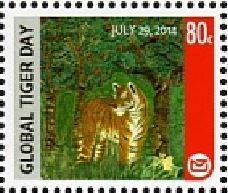 Global Tiger Day July 29, 2014