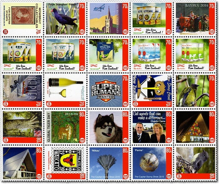 NZ Post Custom Advertising Lables Sheet 1