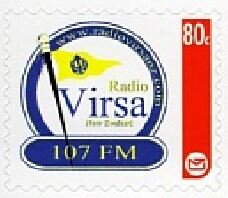 Stamp, Radio Virsa New Zealand 107FM, New Zealand,  , Advertisements, Flags, Logos, Radio