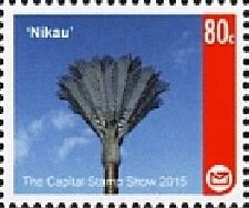 Stamp, The Capital Stamp Show 2015 - Nikau Palm, New Zealand,  , Palm-trees, Philatelic Exhibitions, Plants (Flora), Trees
