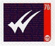 Stamp, Two Ticks - Wairakei School, New Zealand,  , Advertisements, Education, Logos, Schools