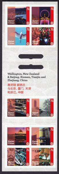 Wellington and China Sister Cities Booklet