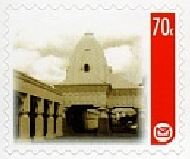 Stamp, Wellington Indian Association Temple, New Zealand,  , Buildings, Temples