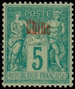 Stamp, Type Sage (II), French Colonies,  