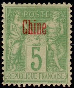 Stamp, Type Sage (I), French Colonies,  