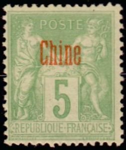 Stamp, Type Sage (II), French Colonies,  