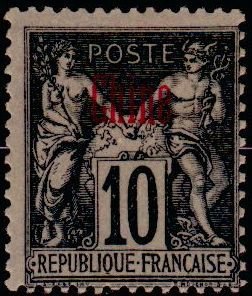 Stamp, Type Sage (I), French Colonies,  